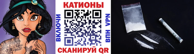 Купить закладку Бошки Шишки  Альфа ПВП  Гашиш  МЕФ  Афипский