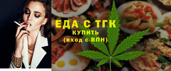 эйфоретик Аркадак