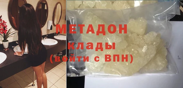 ешки Алексин