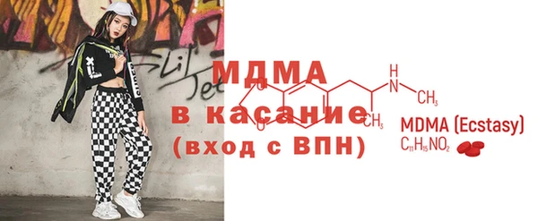 индика Алексеевка