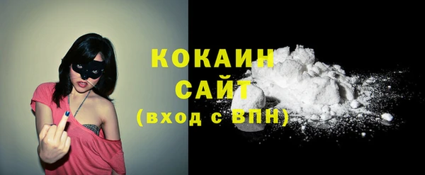 метадон Алзамай