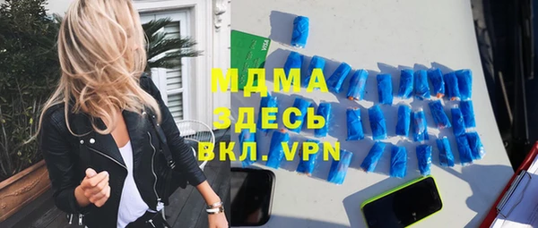 метадон Алзамай