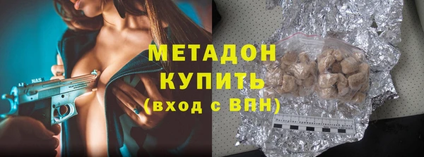 эйфоретик Аркадак