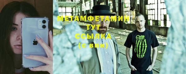 метадон Алзамай